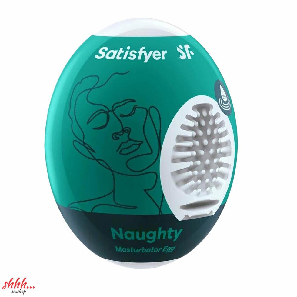 Мастурбатор-яйцо Satisfyer Egg Single naughty