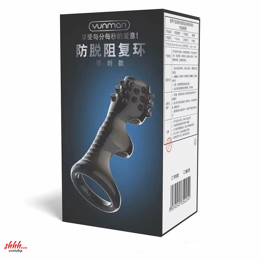 Насадка эрекционное кольцо Cock Ring YUNMAN
