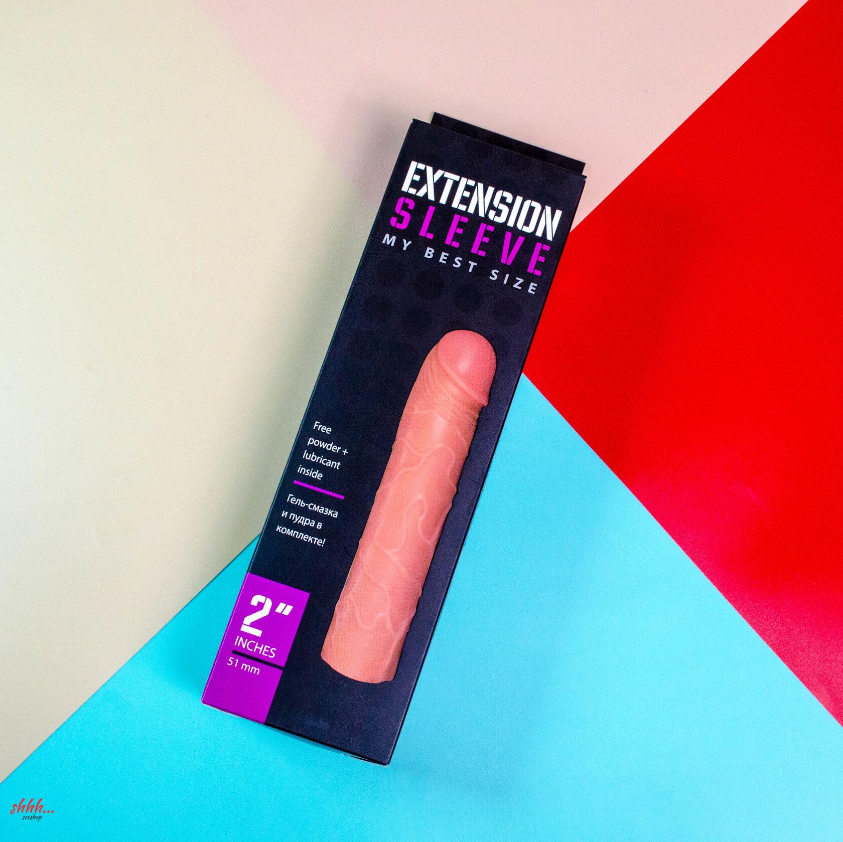 Насадка-удлинитель Extension sleeve SB-005ES
