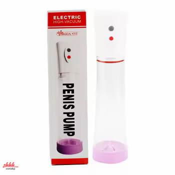 Помпа Penis Pump Electric High-Vacuum MAGICAL KISS