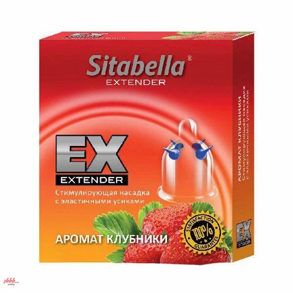 Насадка Стимулирующая Sitabella Extender Клубника
