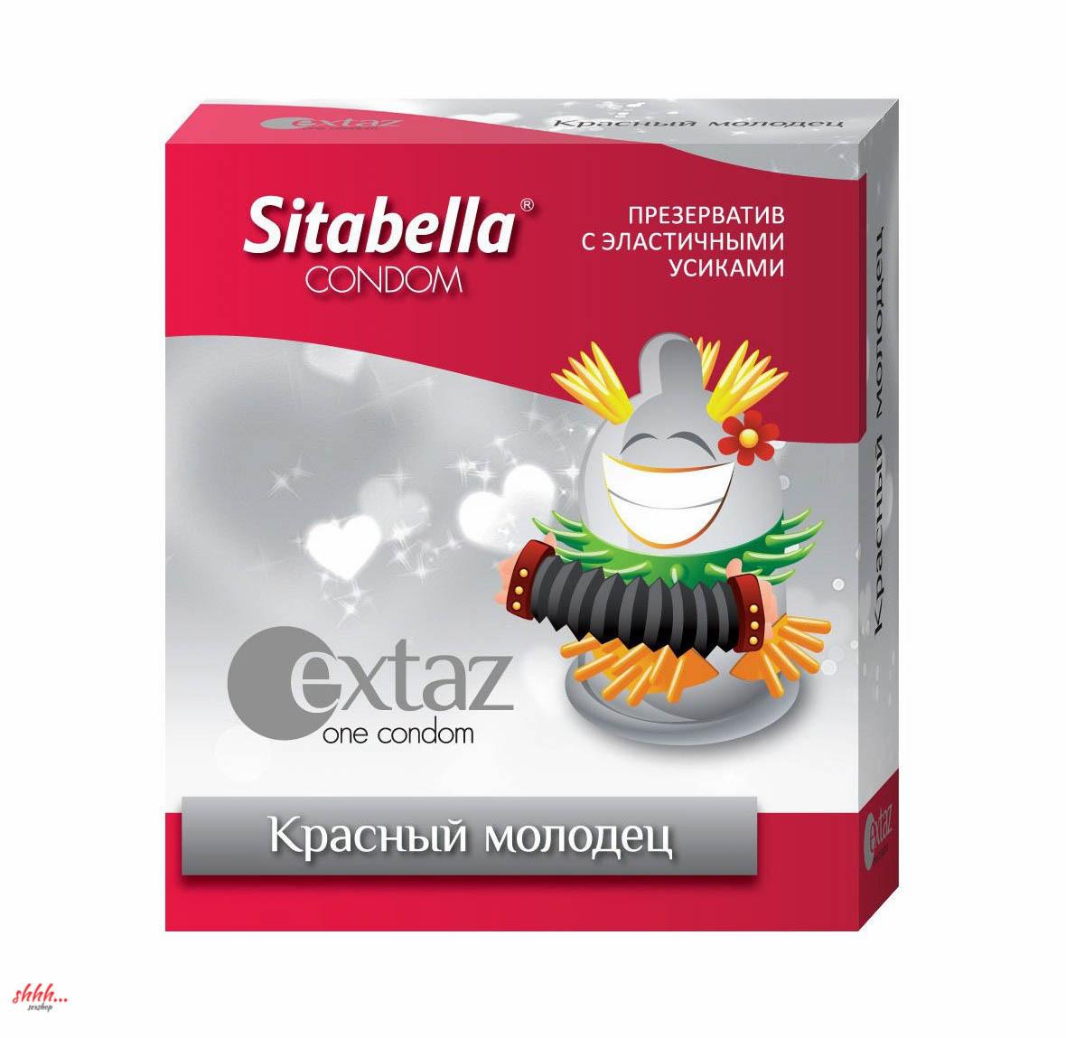 Насадка Стимулирующая Sitabella Extender Красный Молодец