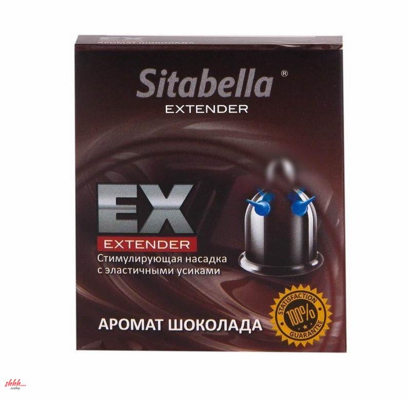 Насадка Стимулирующая Sitabella Extender Шоколад
