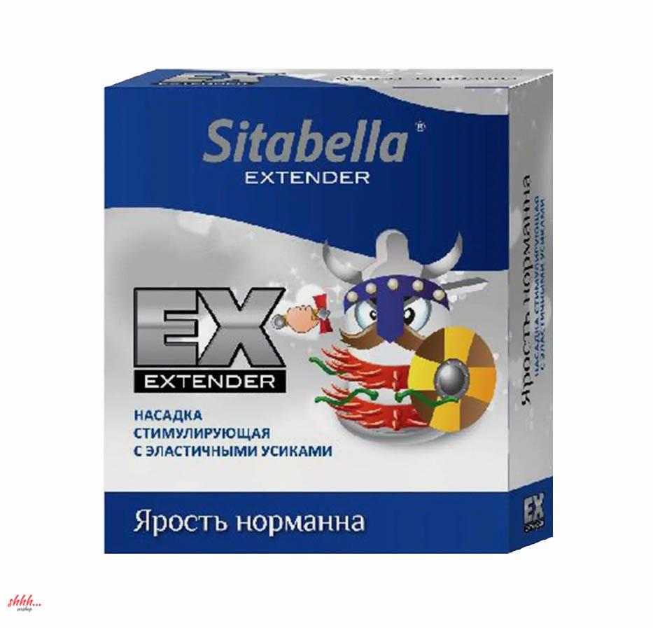 Насадка Стимулирующая Sitabella Extender Ярость Норманна