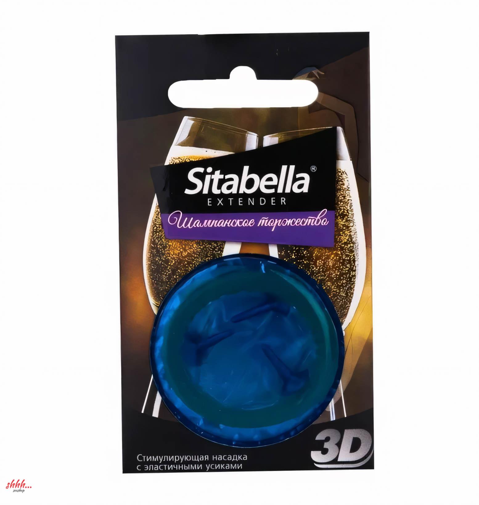 Насадка Стимулирующая Sitabella "Шампанское Торжество"