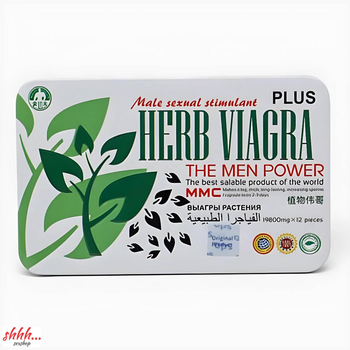 Бад “Herb Viagra”