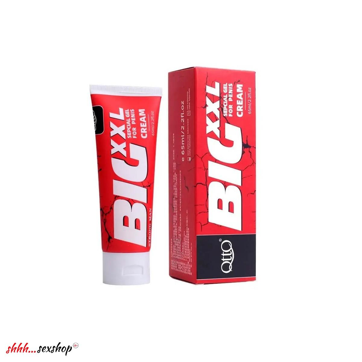 Увеличивающий крем BigXXL