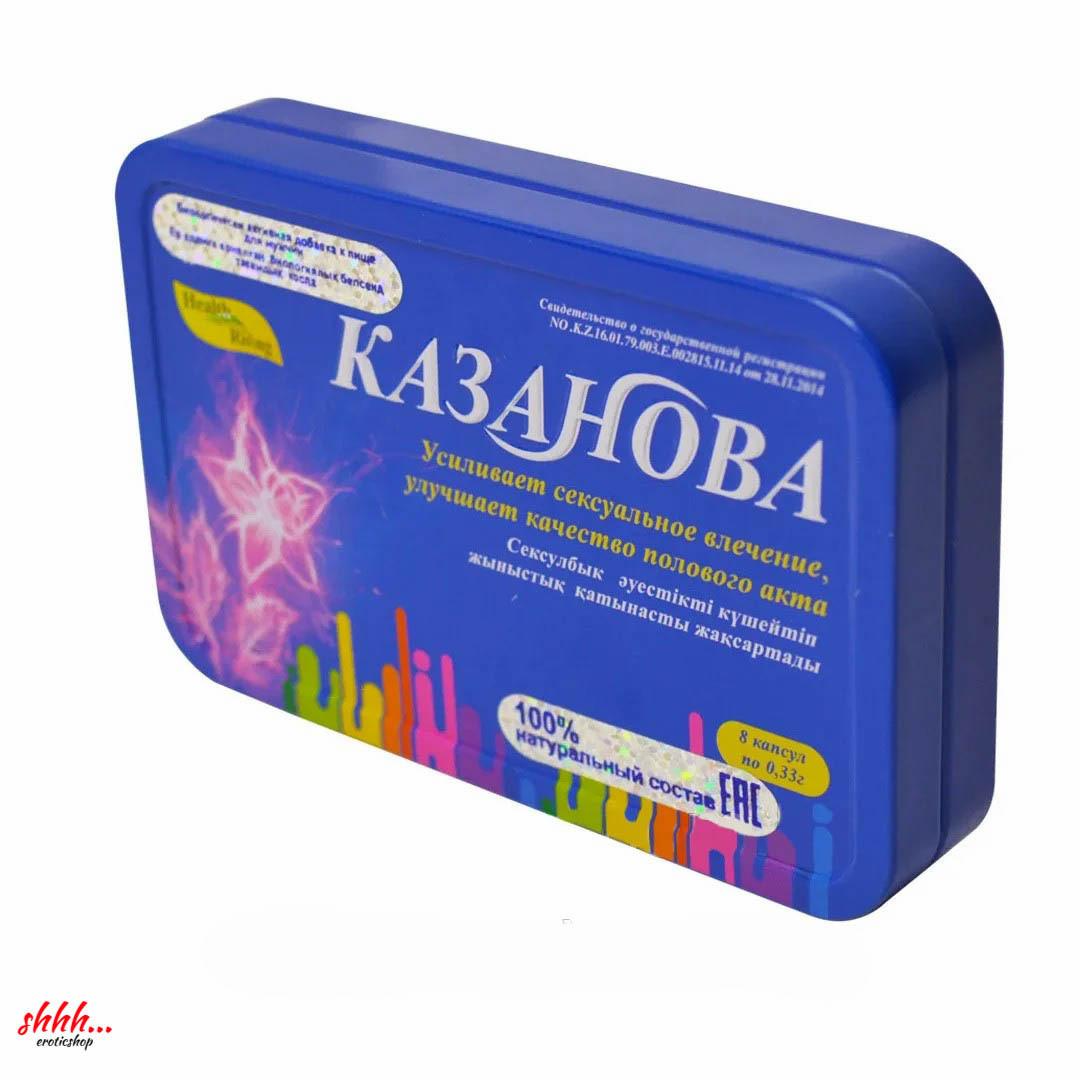 БАД Казанова