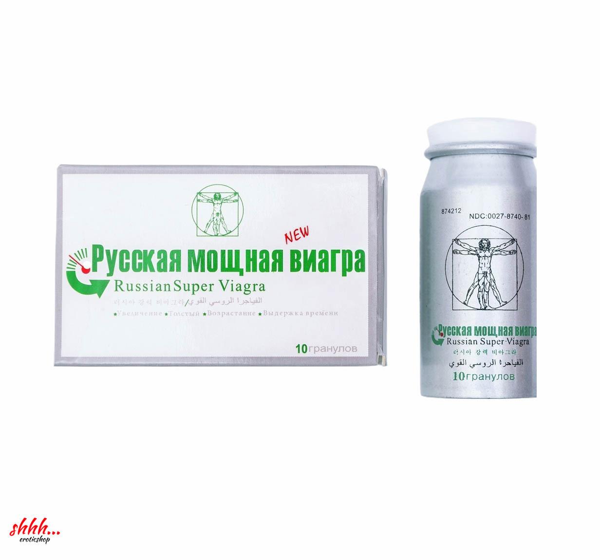 БАД Русская мощная виагра