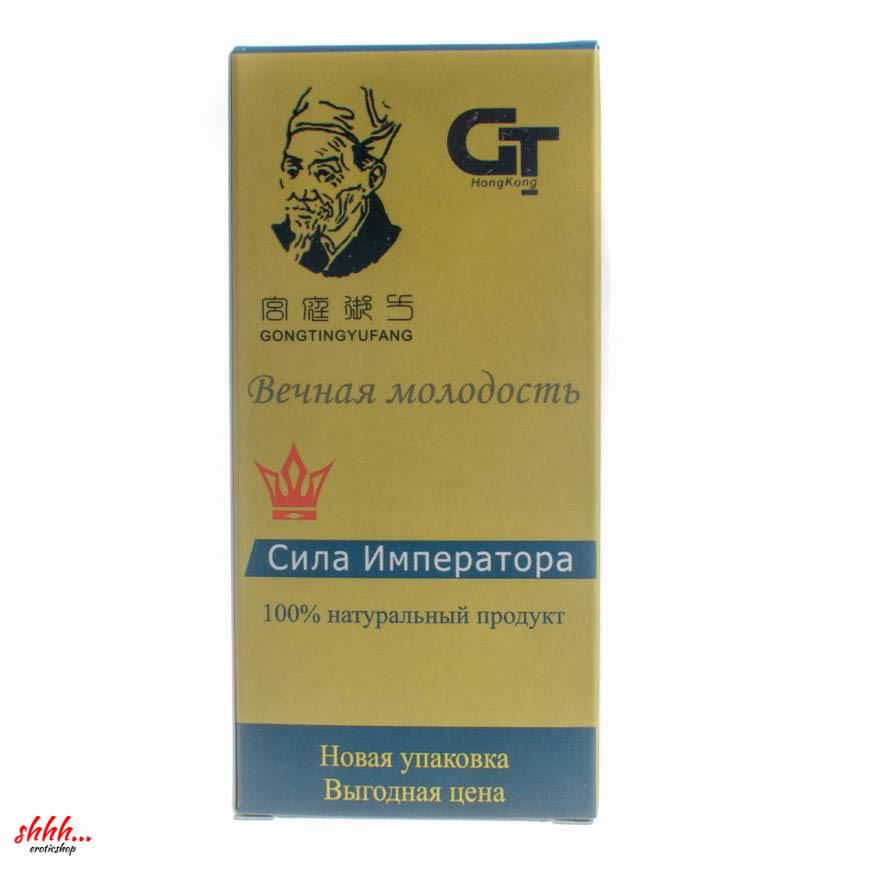БАД Сила Императора
