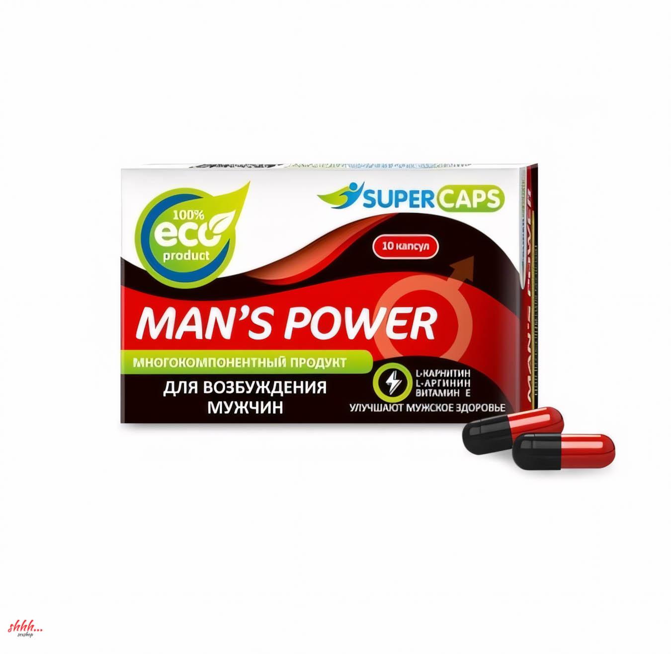 Средство Возбуждающее Man's Power 10 Капсул